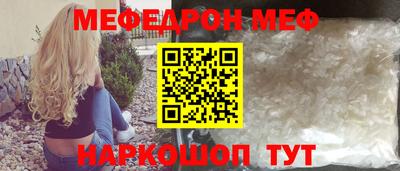 MDMA Будённовск