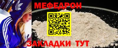 дмт Бузулук