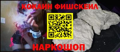дмт Бузулук