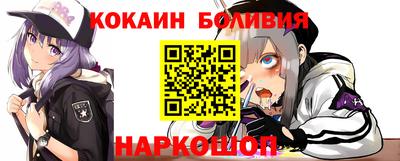 MDMA Будённовск