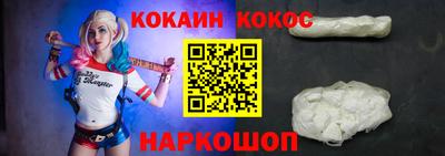 дмт Бузулук