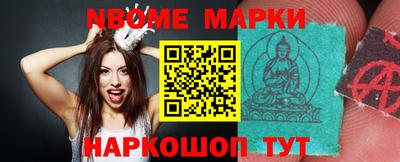 MDMA Будённовск