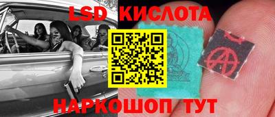 spice Бугуруслан