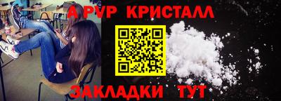 дмт Бузулук