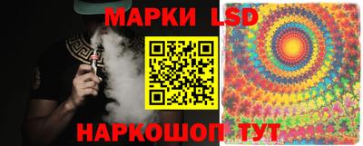 MDMA Будённовск