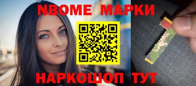 MDMA Будённовск