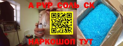 дмт Бузулук