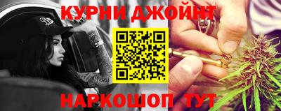 дмт Бузулук