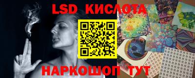 spice Бугуруслан
