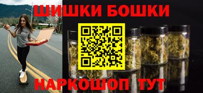 MDMA Будённовск