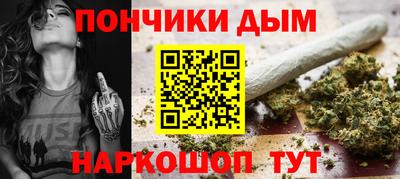 дмт Бузулук
