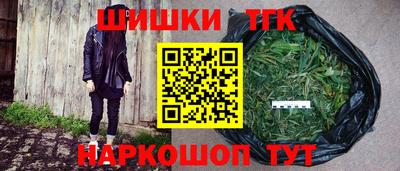 spice Бугуруслан