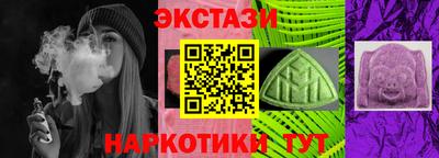 дмт Бузулук