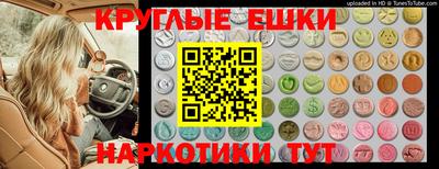 дмт Бузулук