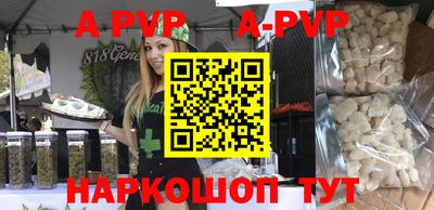 дмт Бузулук