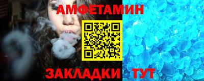 MDMA Будённовск