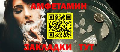 MDMA Будённовск