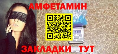 дмт Бузулук