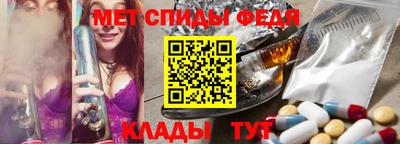 MDMA Будённовск