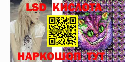 MDMA Будённовск