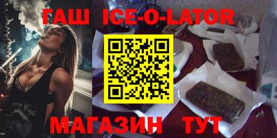 MDMA Будённовск