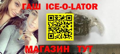дмт Бузулук