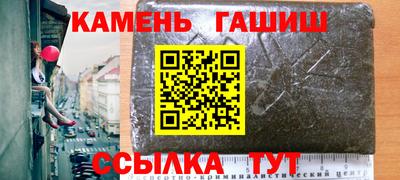 дмт Бузулук
