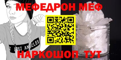 MDMA Будённовск