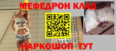 дмт Бузулук