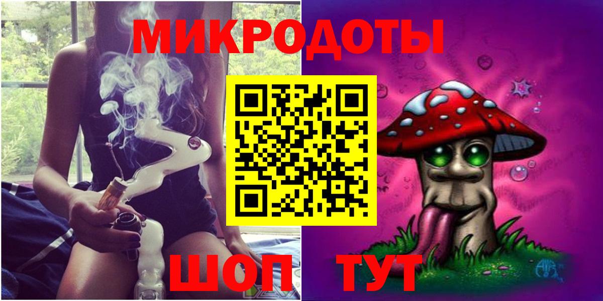 Кувандык  Псилоцибиновые грибы прущие грибы  Вход с VPN 